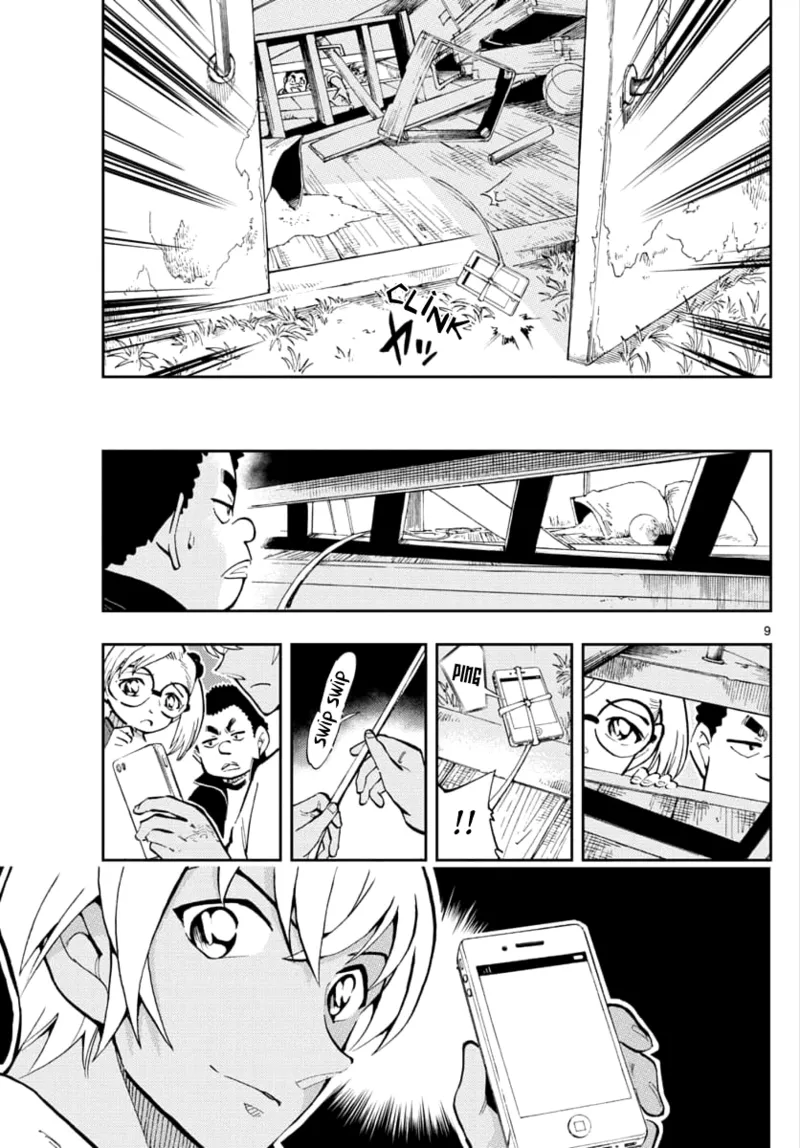 Manga Page 152