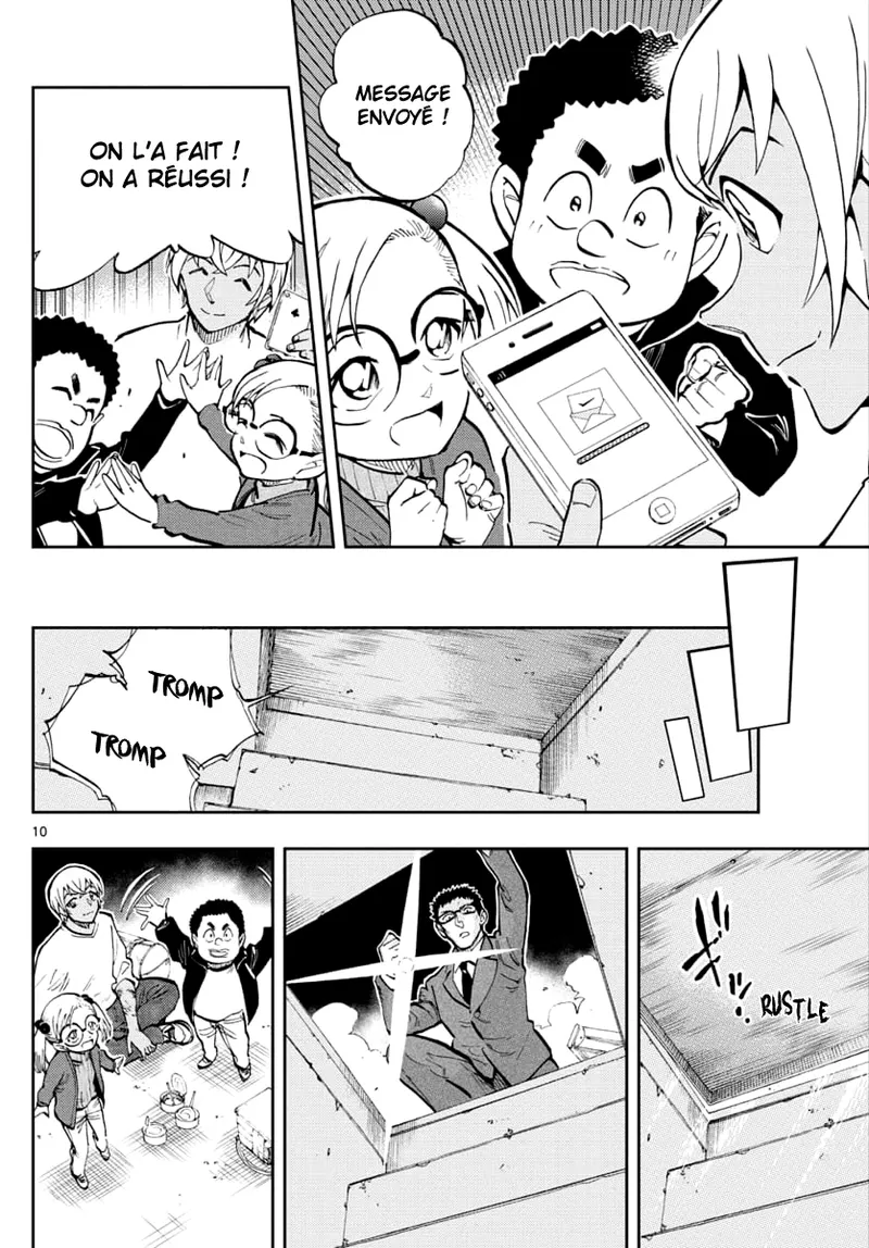 Manga Page 153
