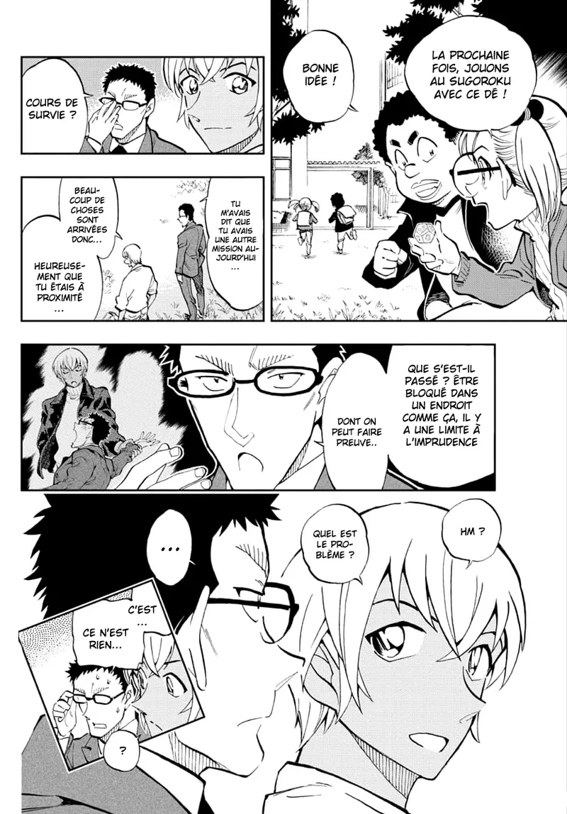 Manga Page 155