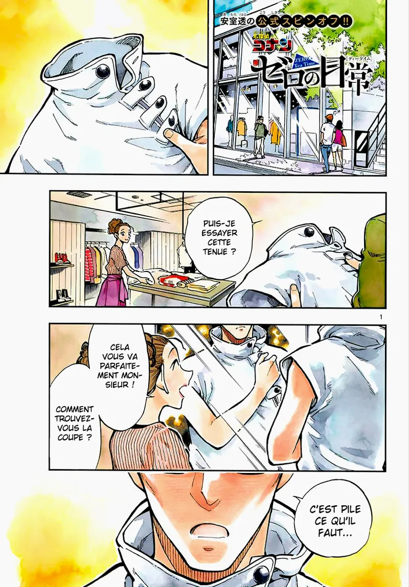 Manga Page 156
