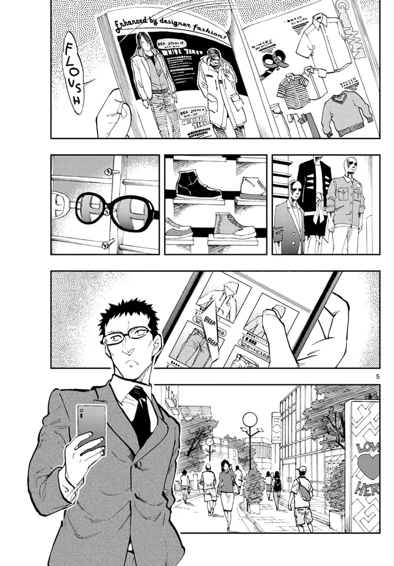Manga Page 159