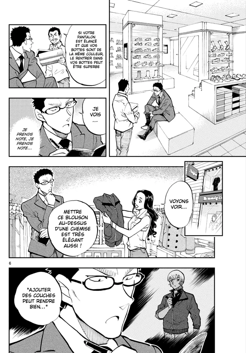 Manga Page 160