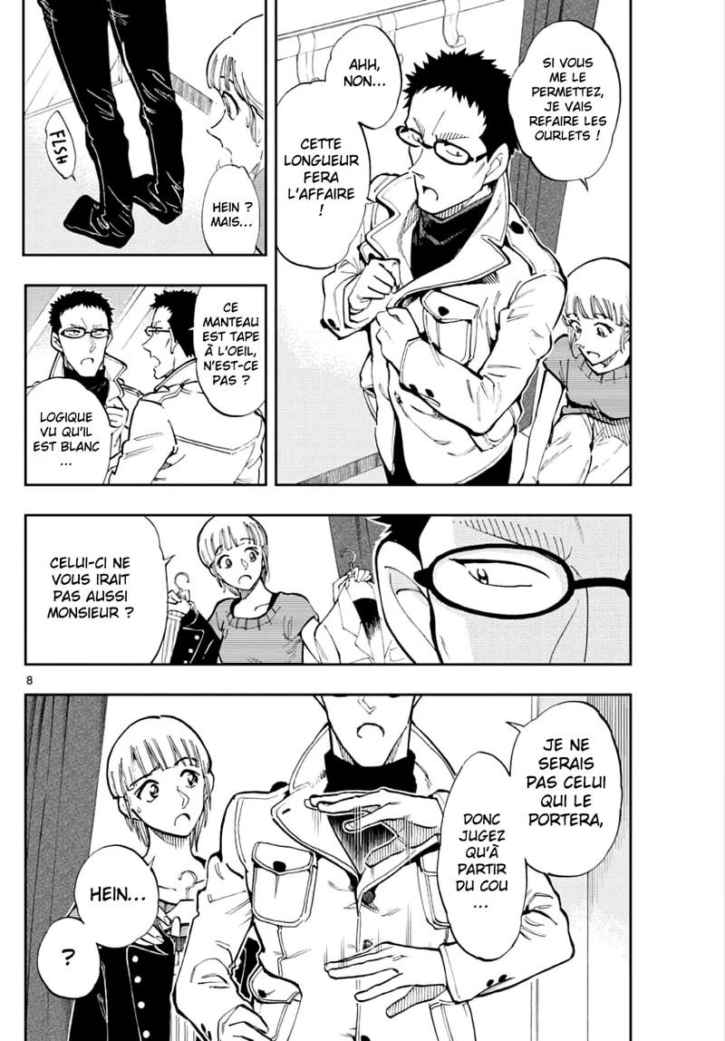 Manga Page 162