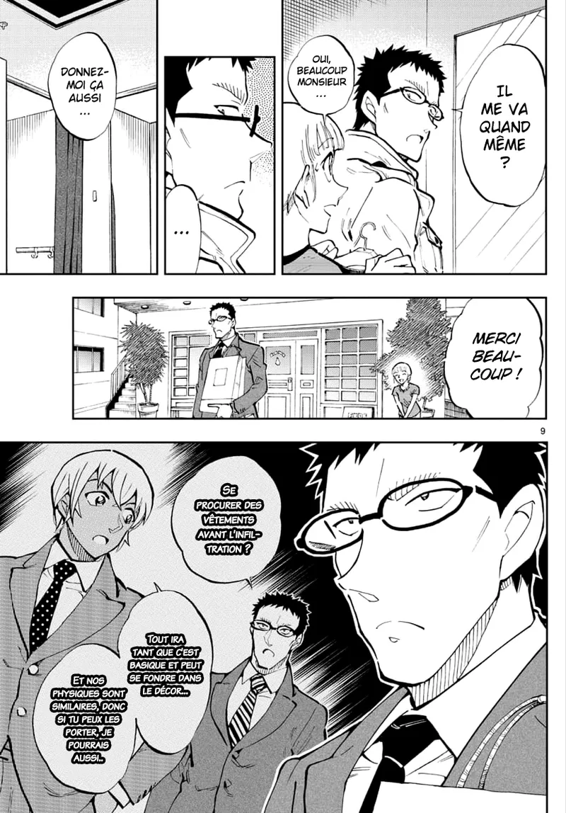 Manga Page 163