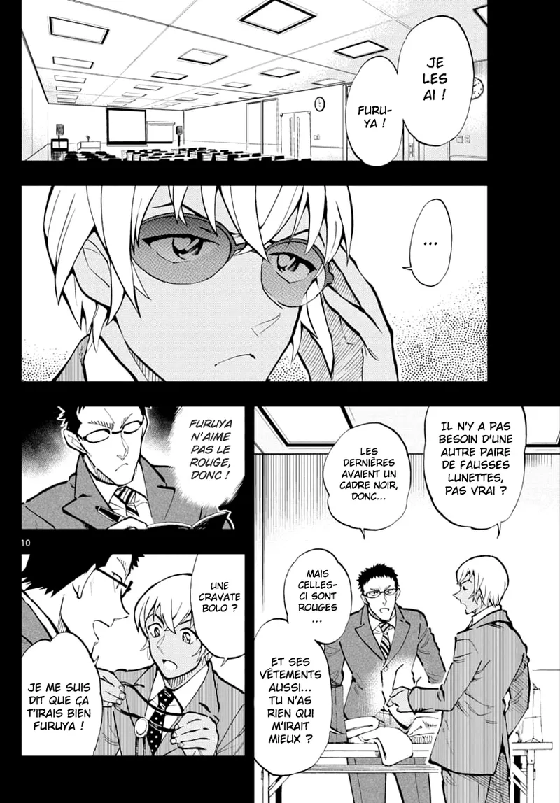 Manga Page 164