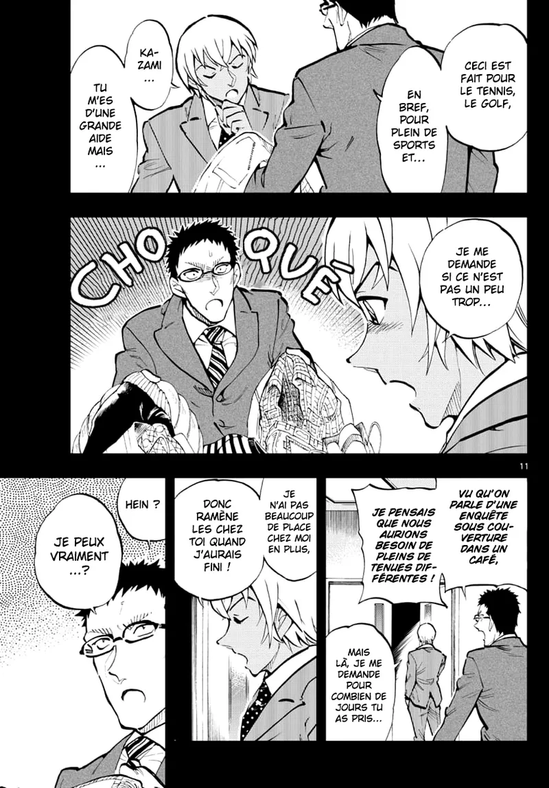 Manga Page 165