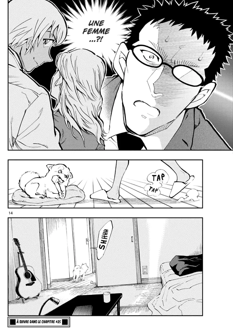 Manga Page 168