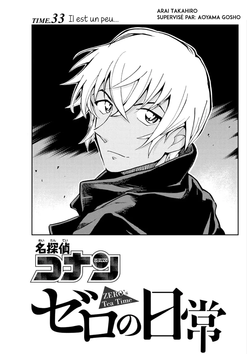 Manga Page 169