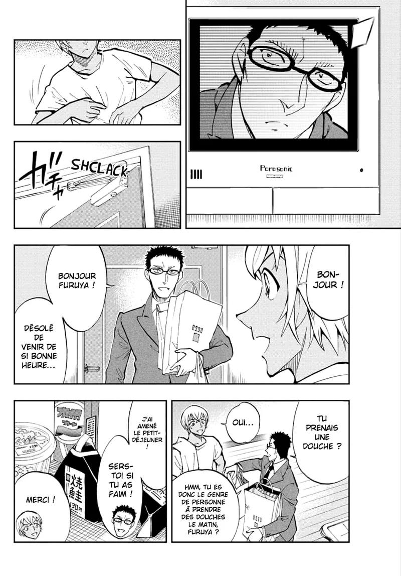 Manga Page 172