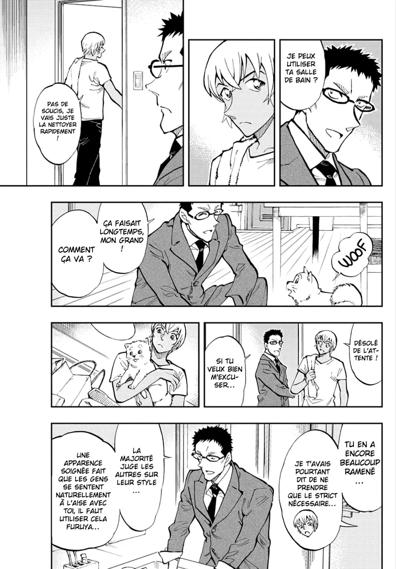 Manga Page 173