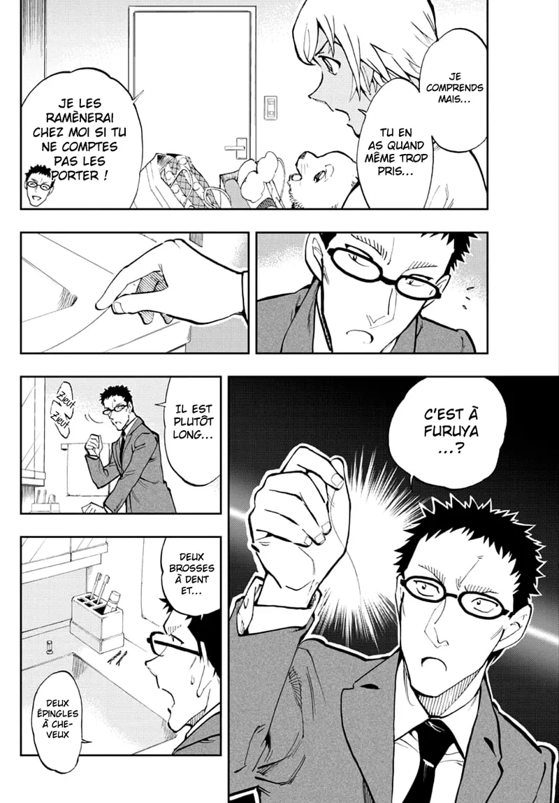 Manga Page 174