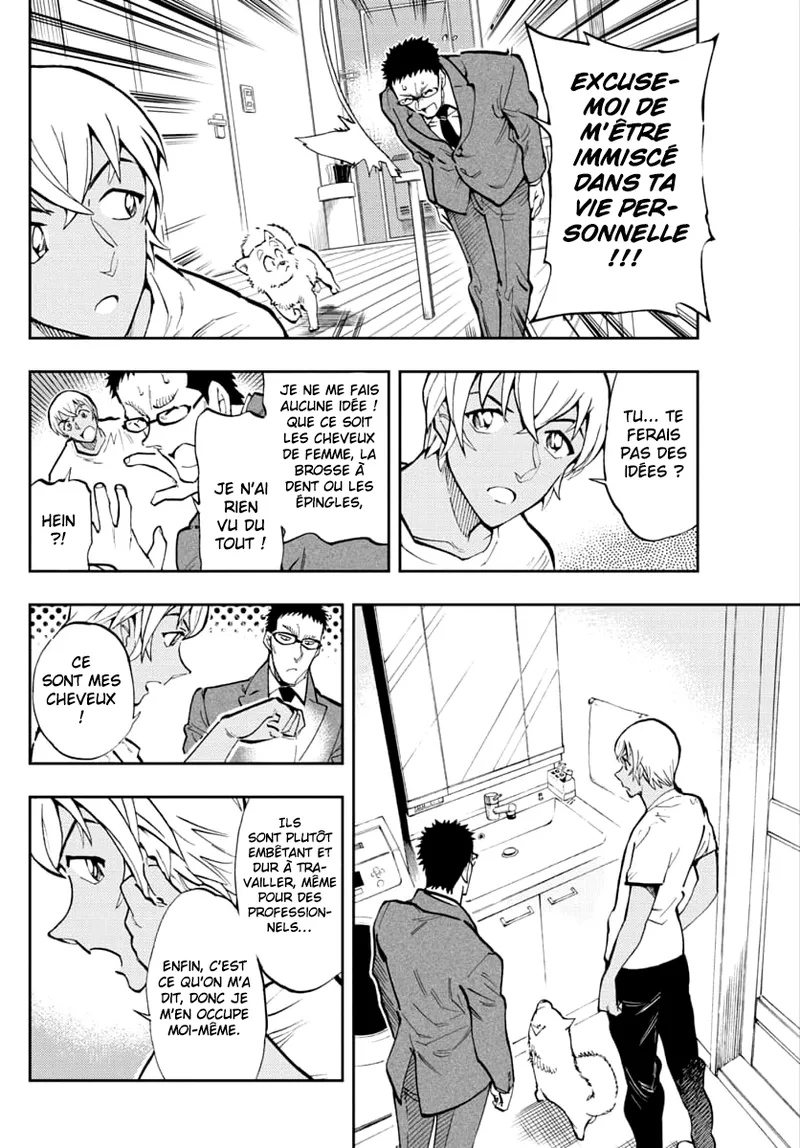 Manga Page 178