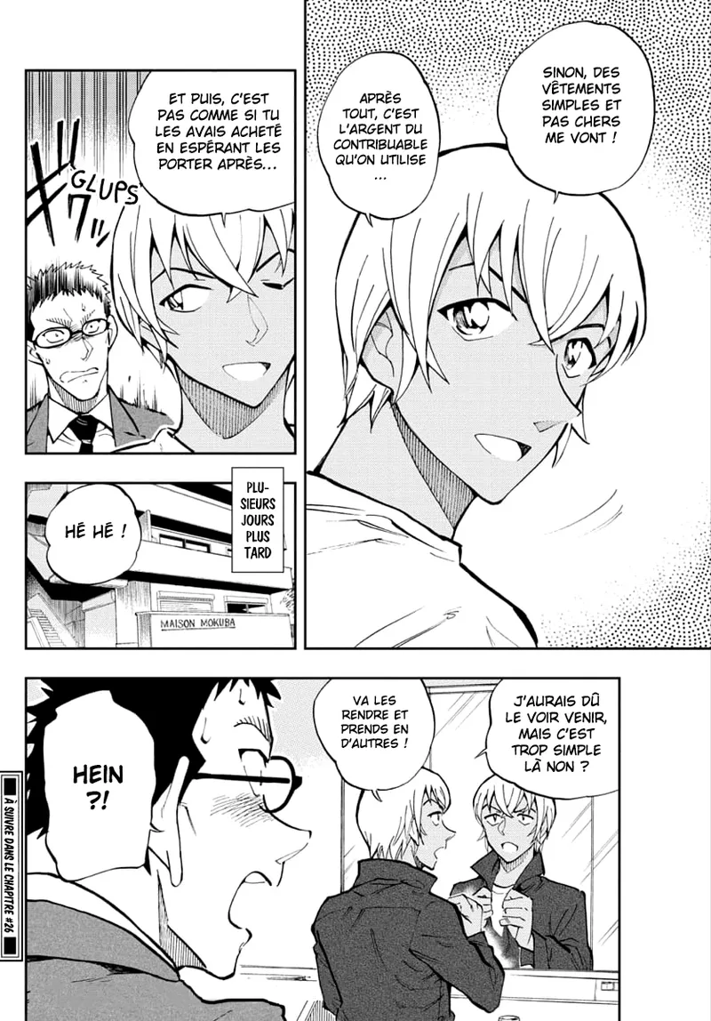 Manga Page 180