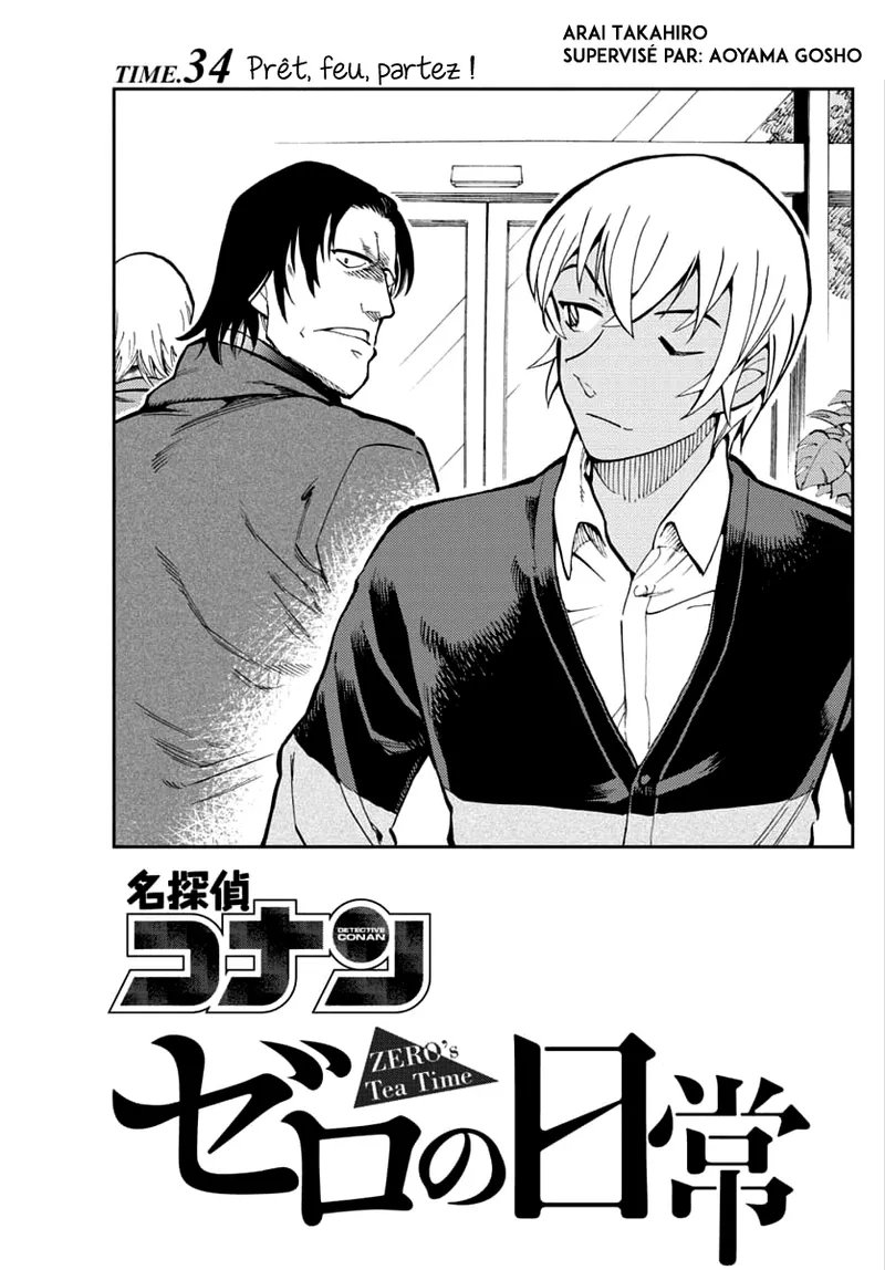 Manga Page 181