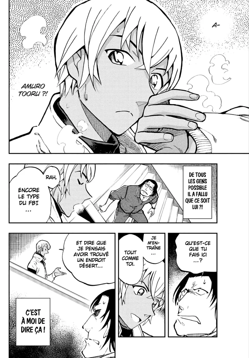 Manga Page 184