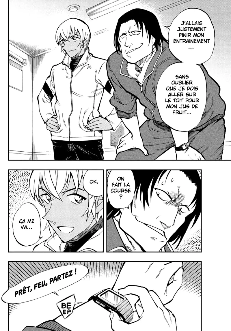 Manga Page 188