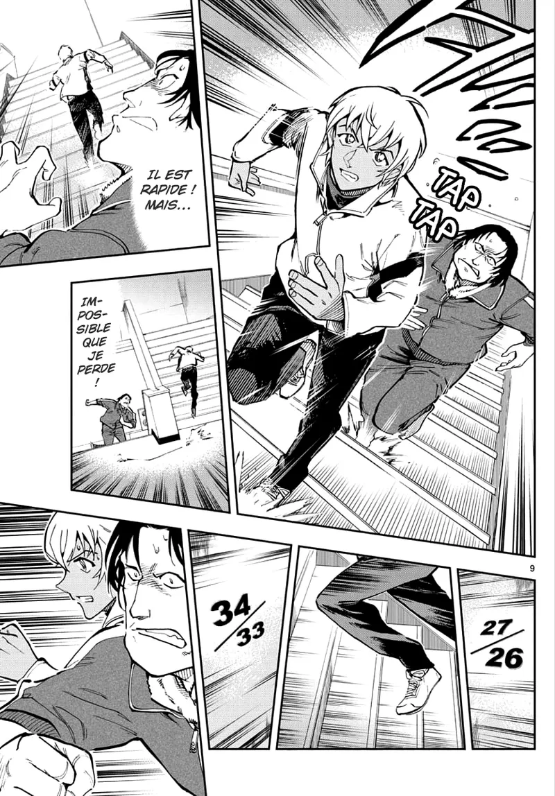 Manga Page 189