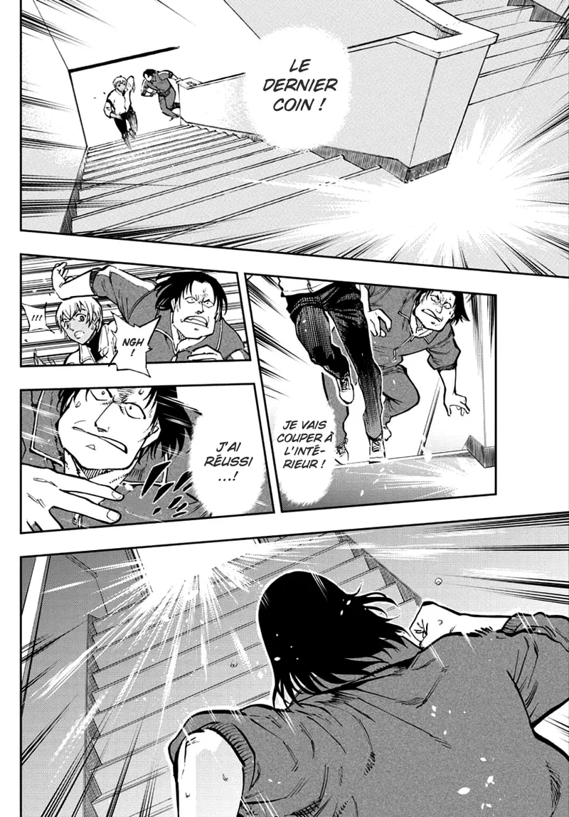 Manga Page 190