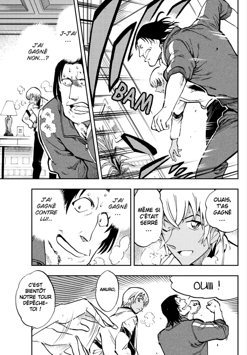 Manga Page 191