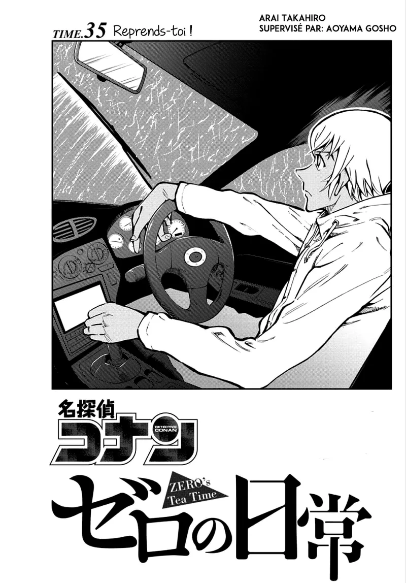Manga Page 193