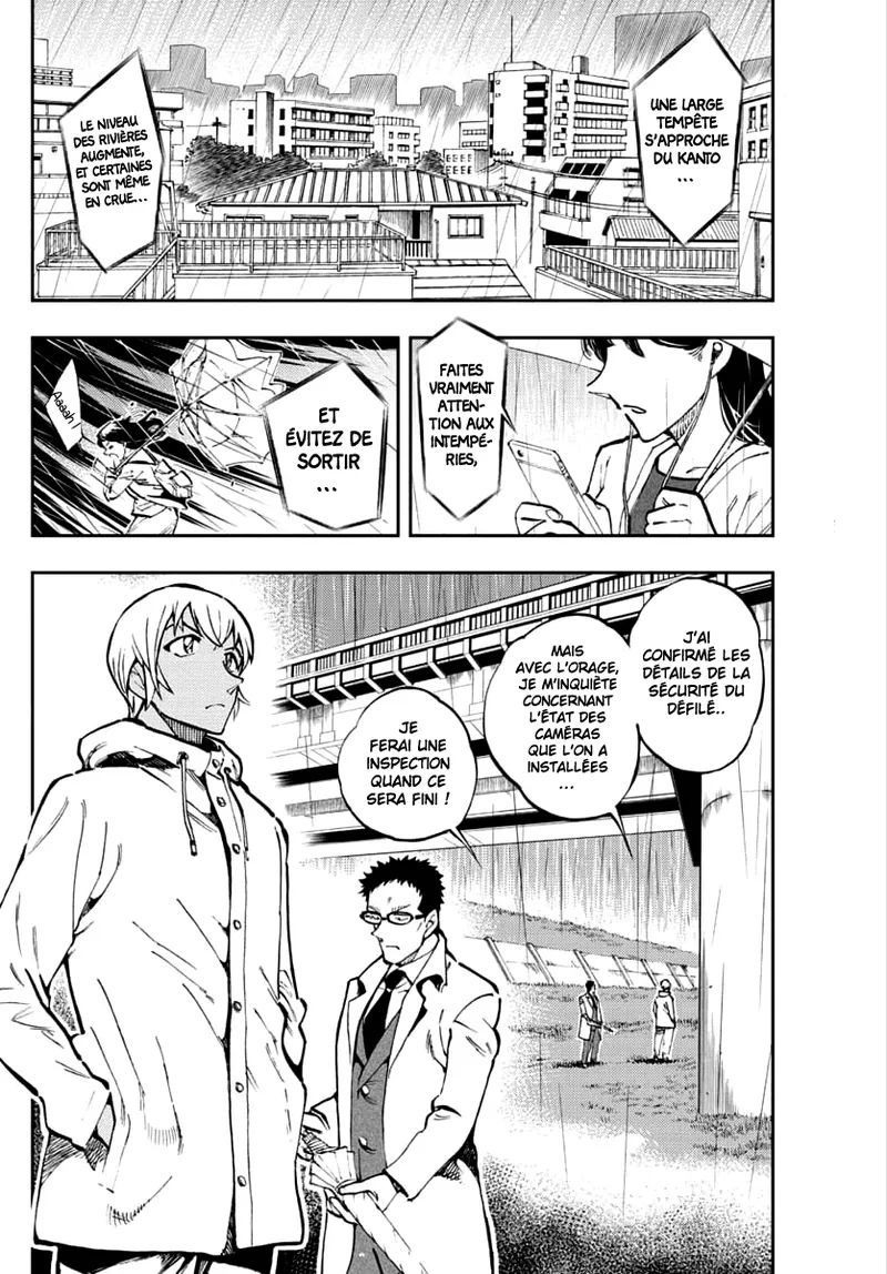 Manga Page 194