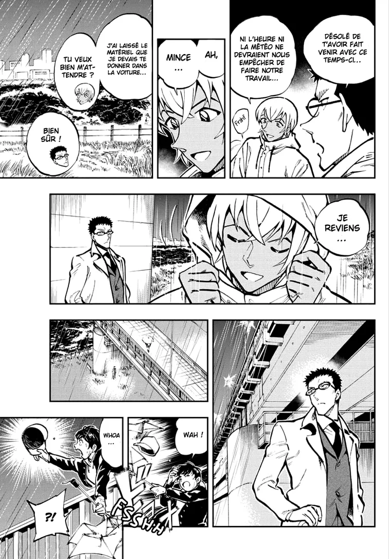 Manga Page 195
