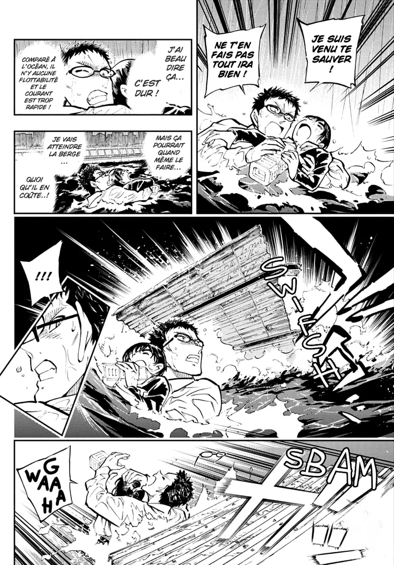 Manga Page 200
