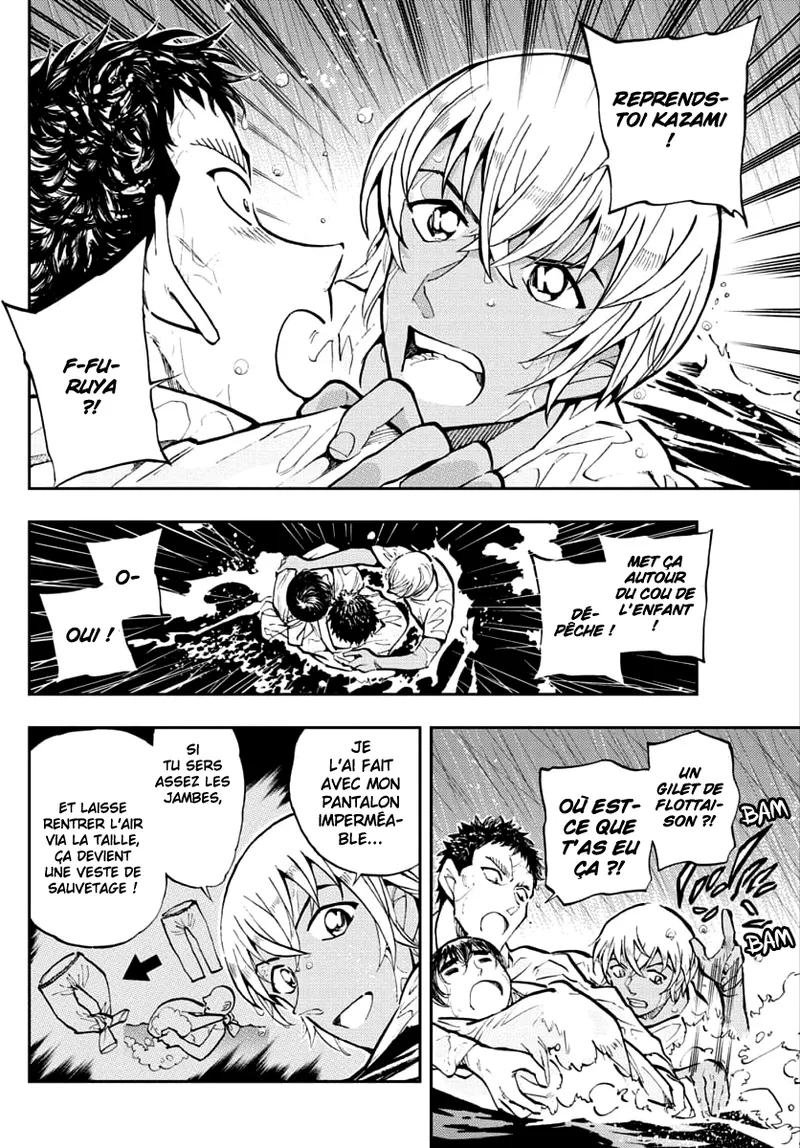 Manga Page 202