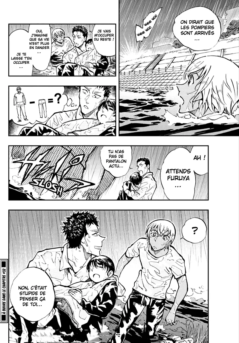 Manga Page 204
