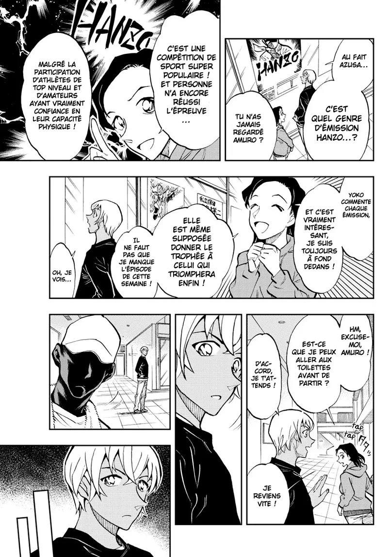 Manga Page 210