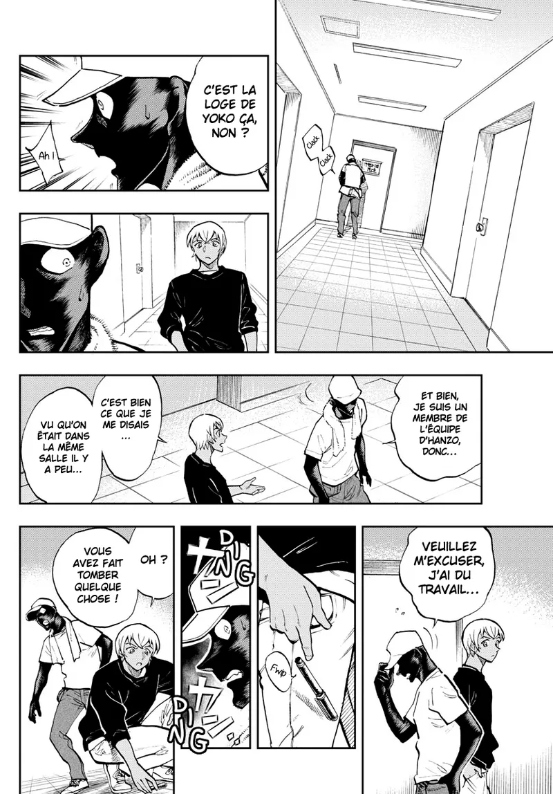Manga Page 211