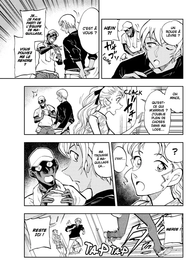 Manga Page 212