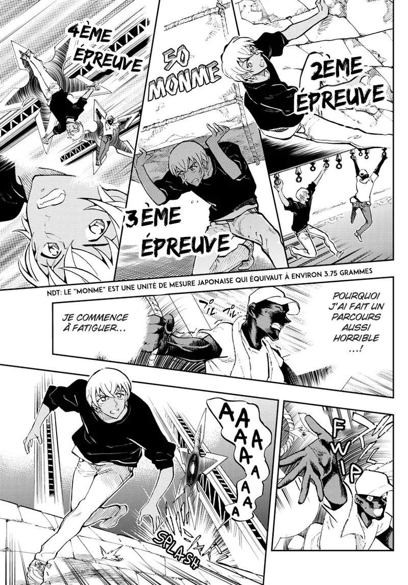 Manga Page 214