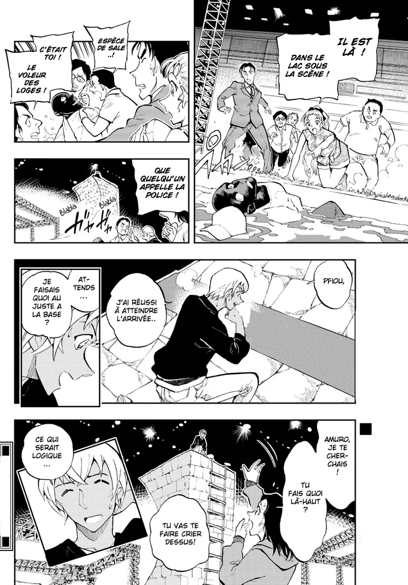 Manga Page 217