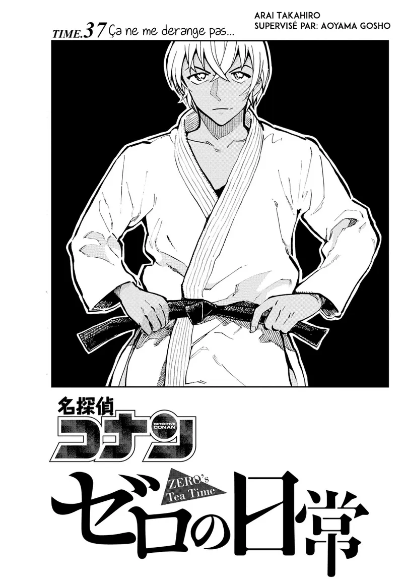 Manga Page 218