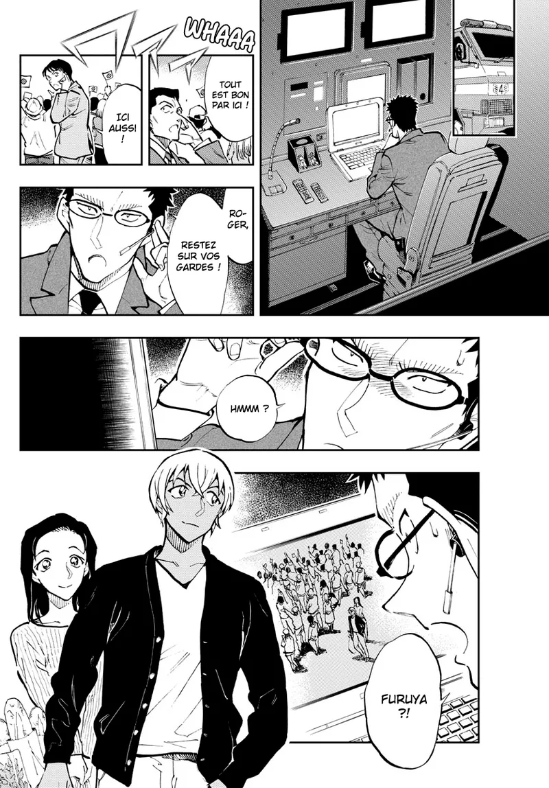 Manga Page 223