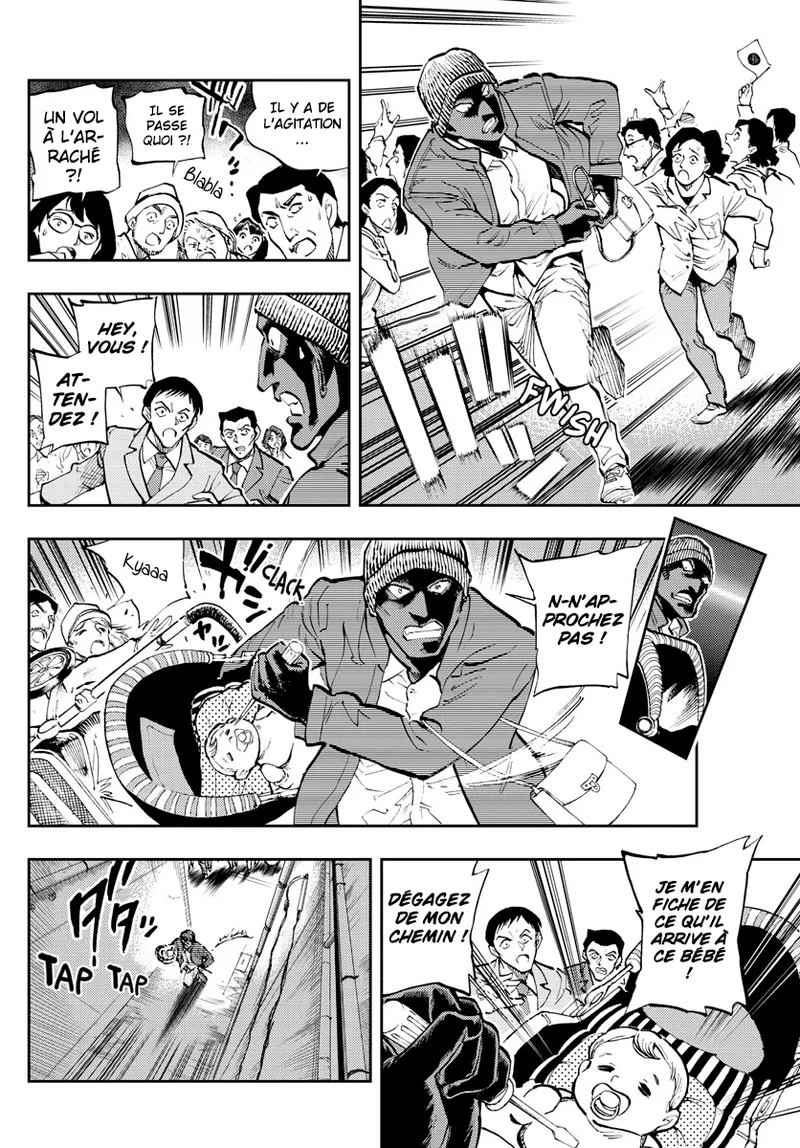 Manga Page 225