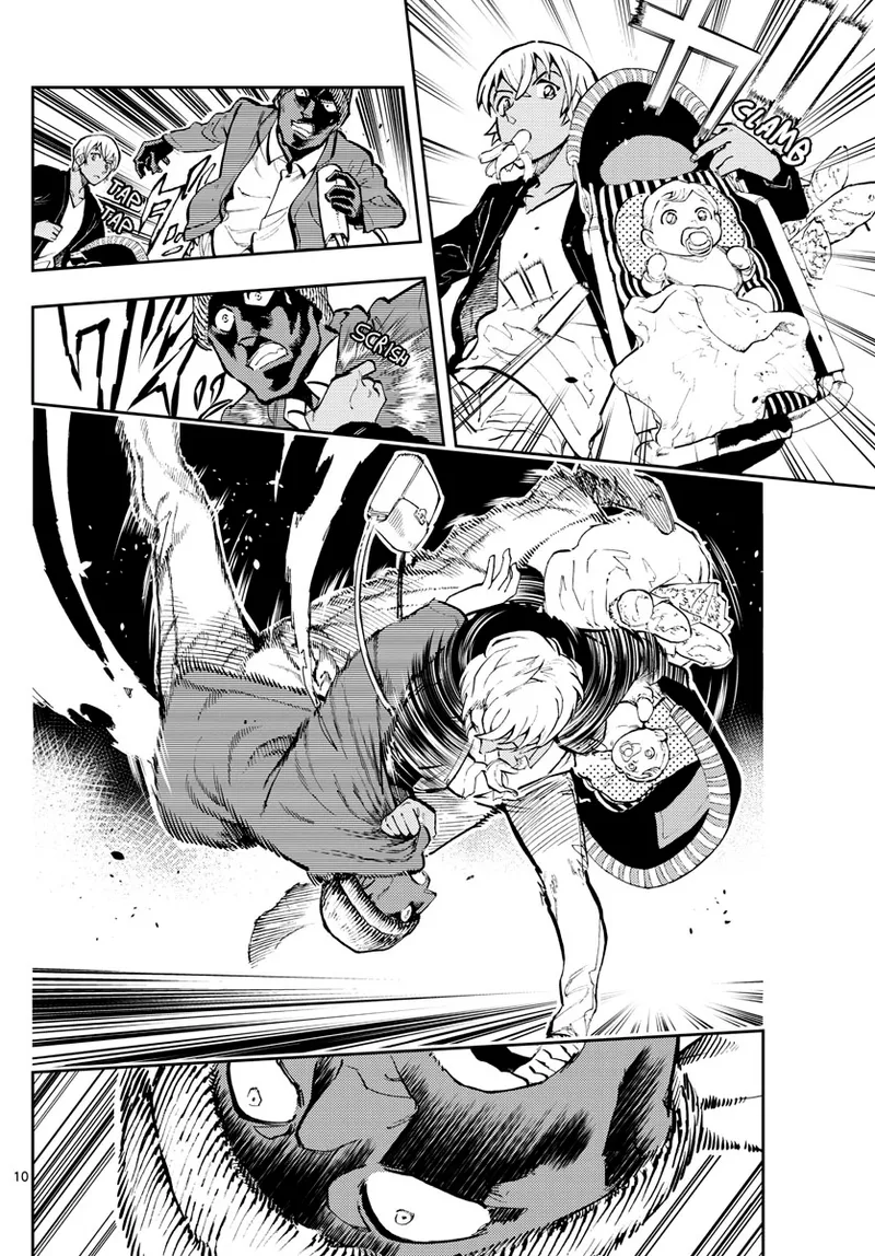 Manga Page 227