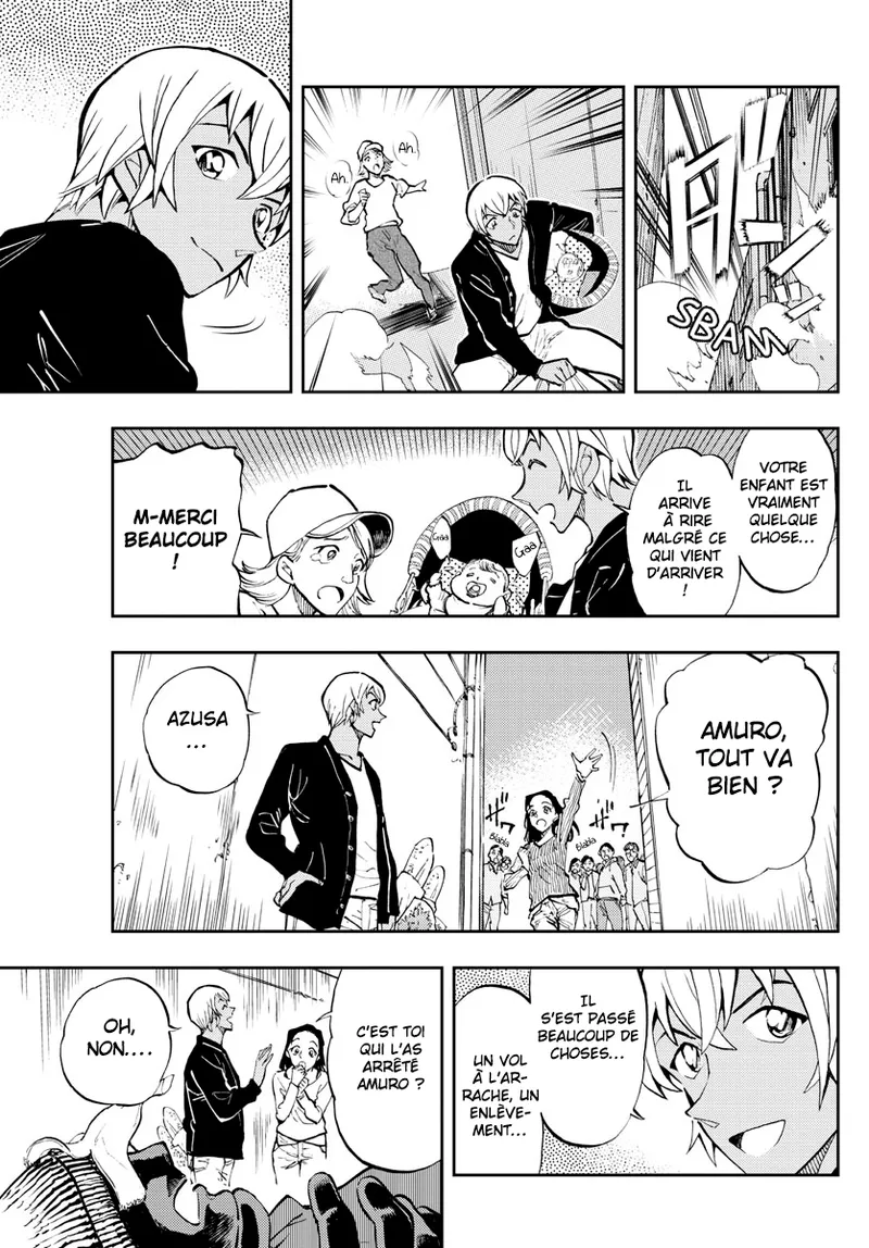 Manga Page 228