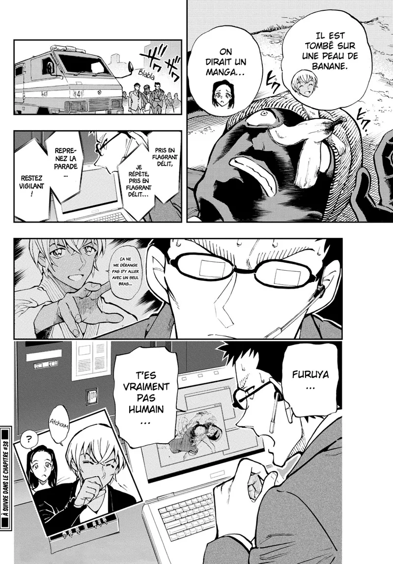 Manga Page 229