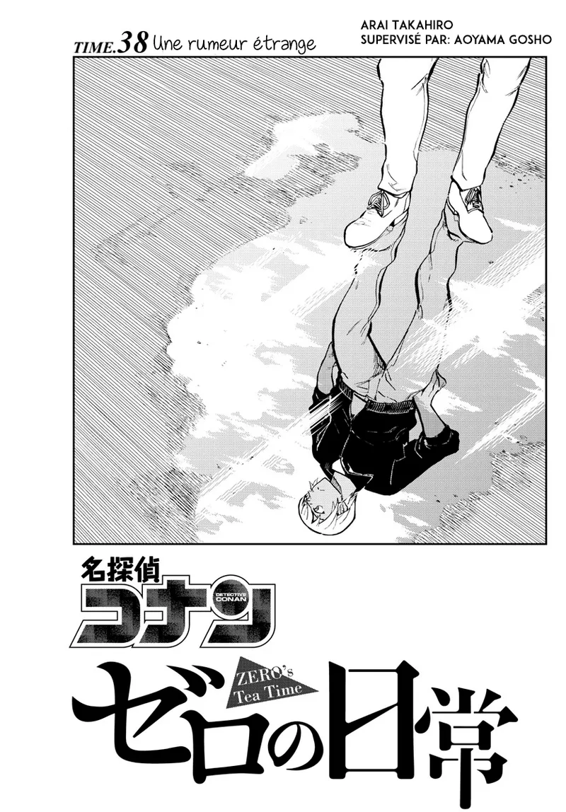 Manga Page 230