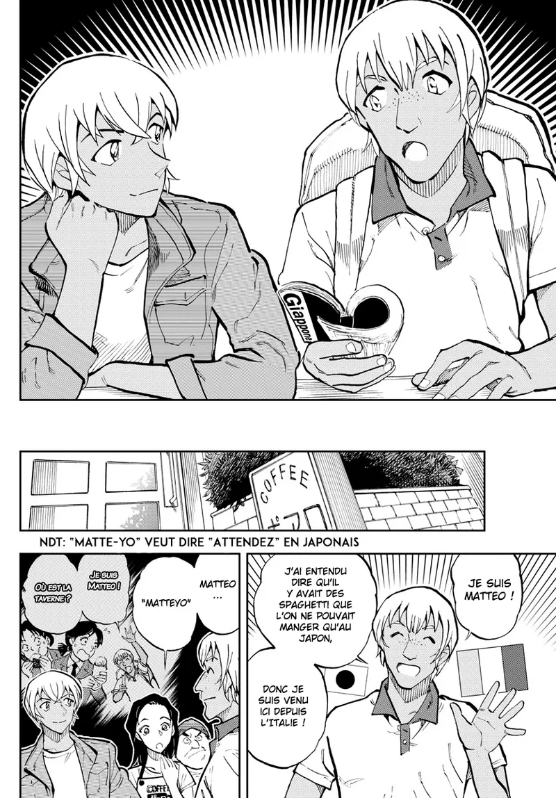 Manga Page 239