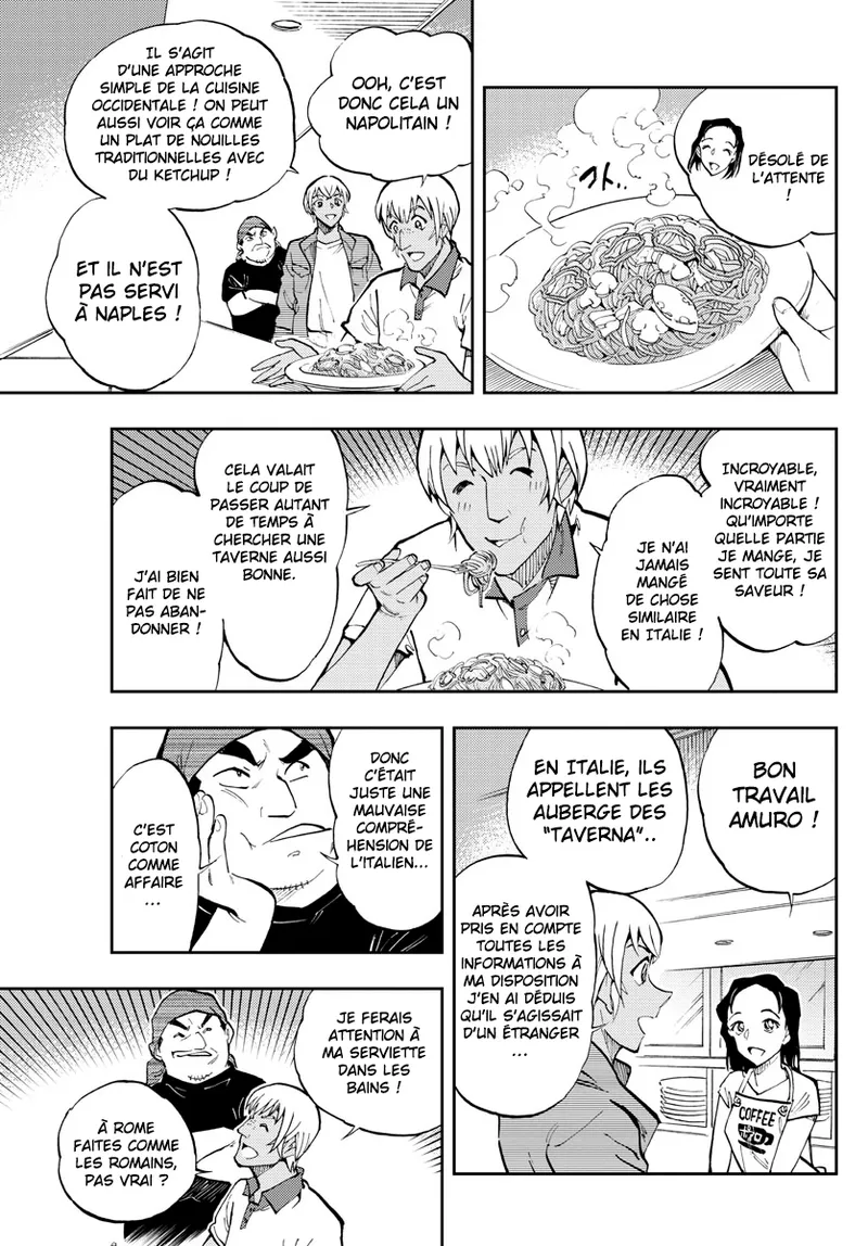 Manga Page 240