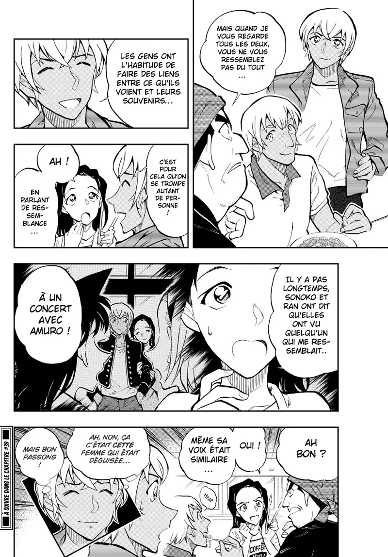 Manga Page 241