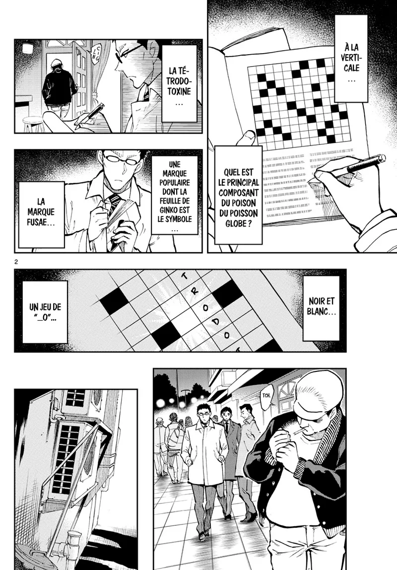Manga Page 243