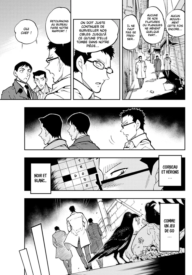 Manga Page 244