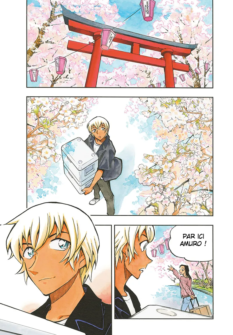 Manga Page 255
