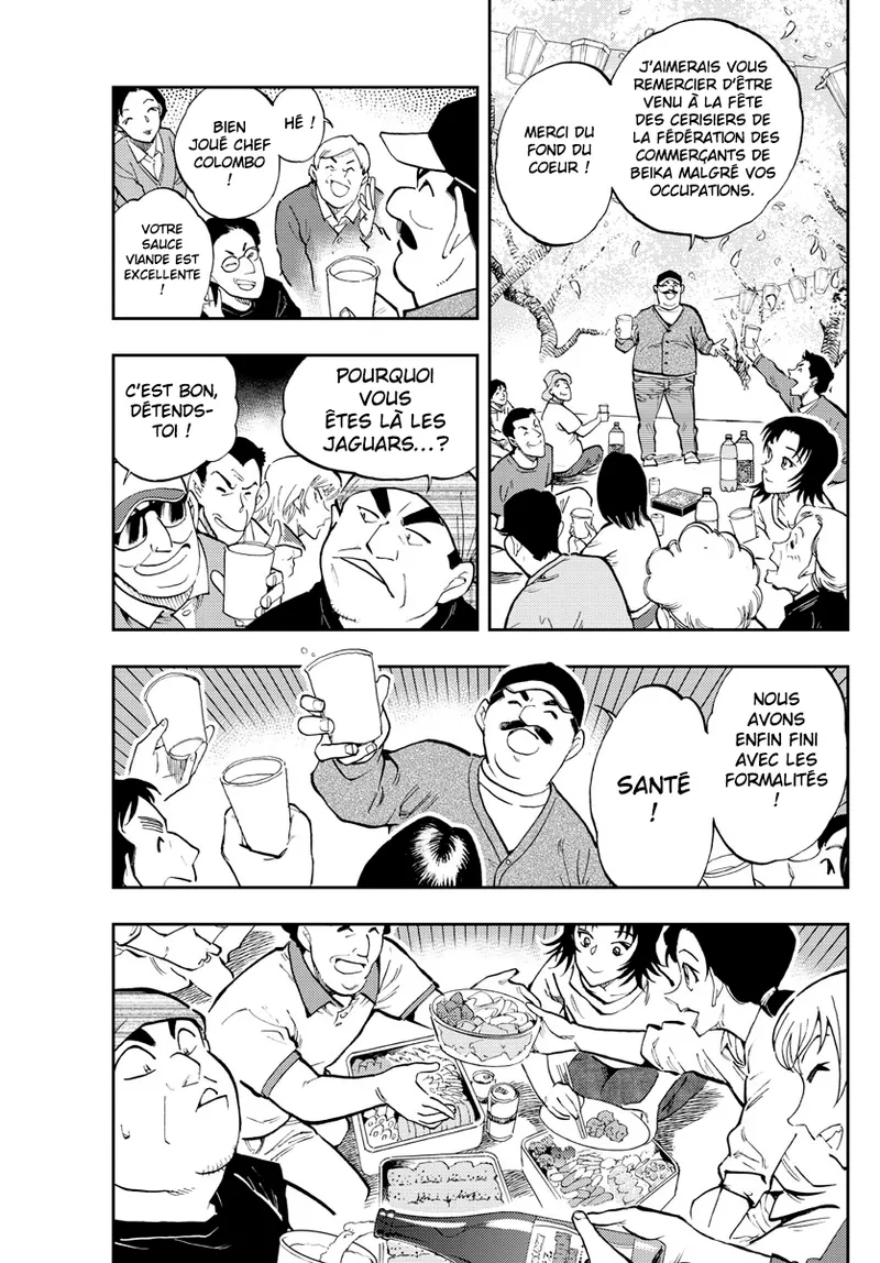 Manga Page 257