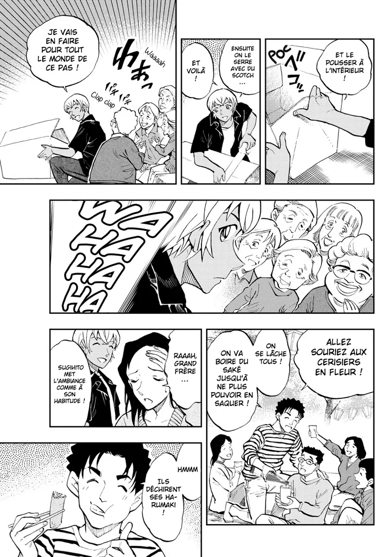 Manga Page 259