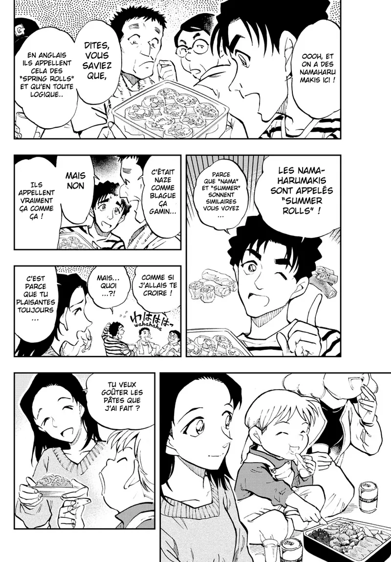 Manga Page 260